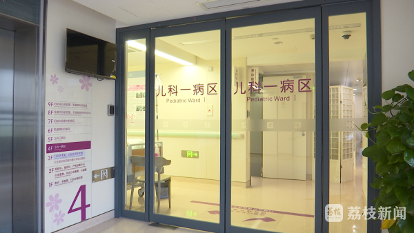 垒富优配 患儿重症肺炎致白肺  江苏省人民医院儿科ECMO团队深夜驰援