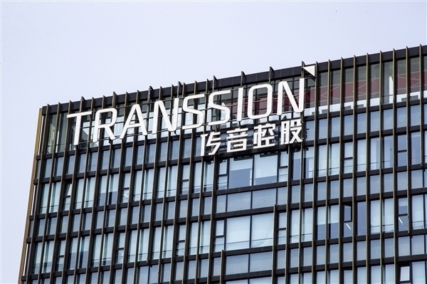 沪深优配 华为第二次起诉“非洲之王”传音：侵权图像显示专利