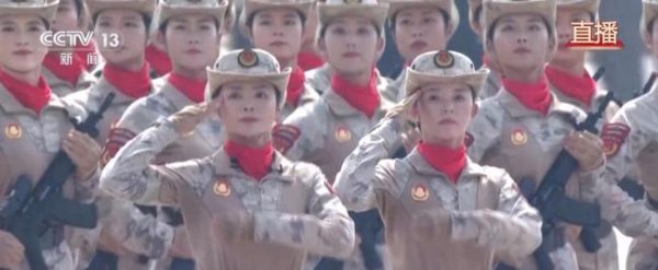 倍悦网 参加阅兵女民兵来自全国主要抗日根据地